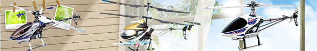 toy best toys, rc toys, rc plane, radio control helicopters,remote control cars and remote control boats